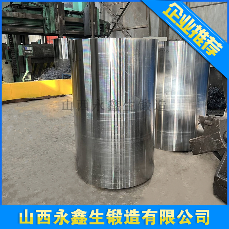 剖析我廠鍛件廠家的五大核心優(yōu)勢