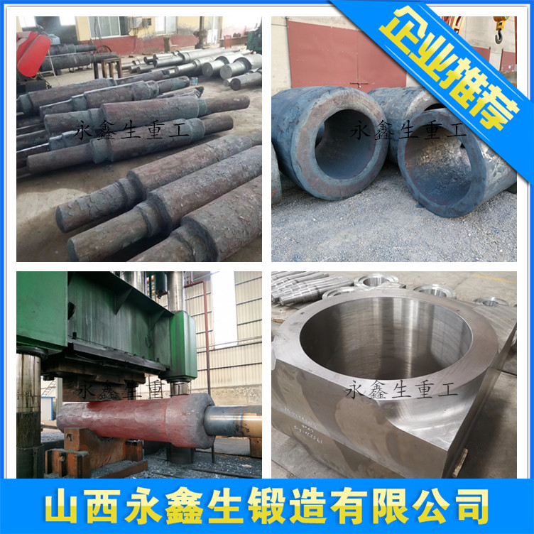 1Cr18Ni12不銹鋼鍛造
